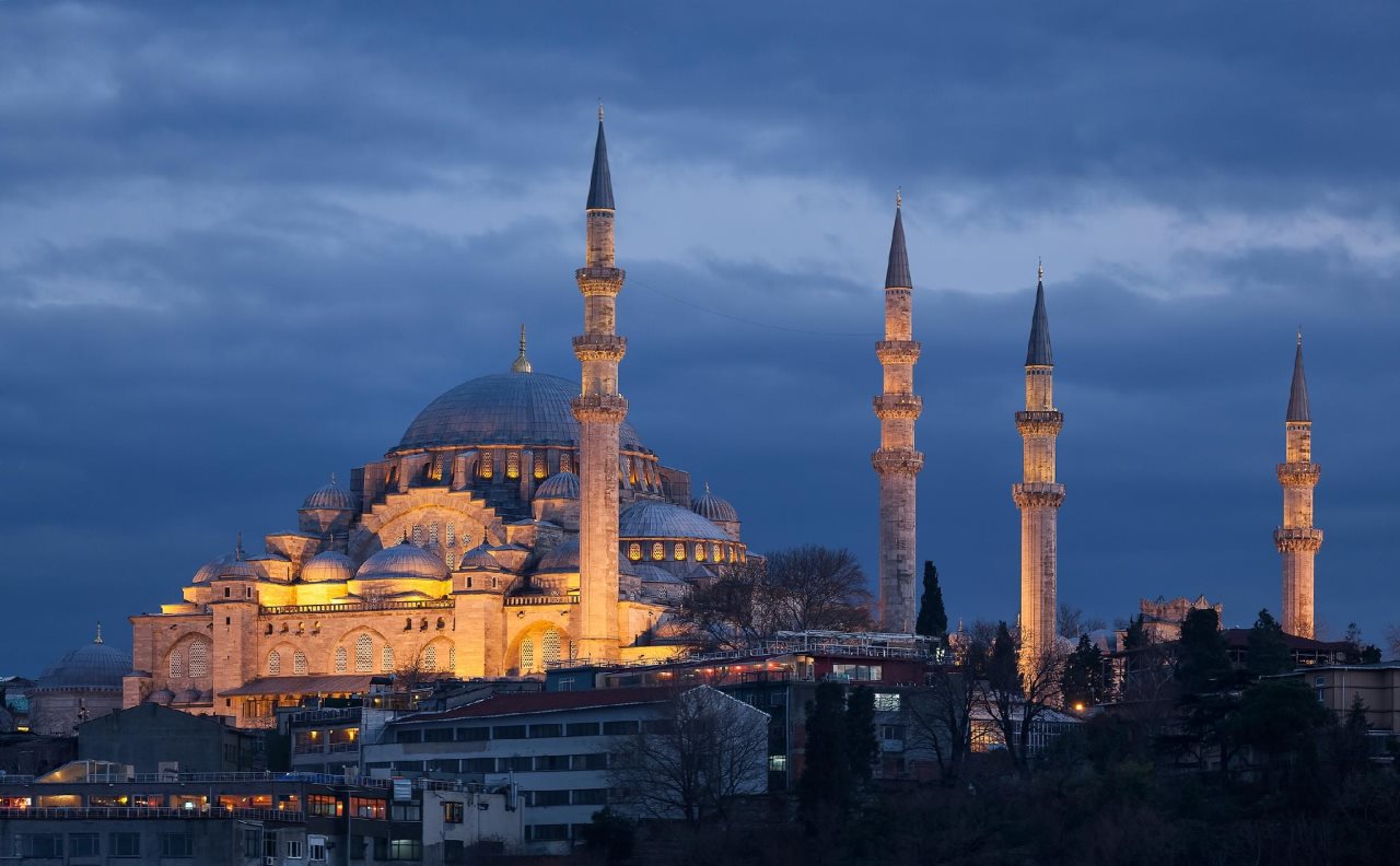 Mövenpick Hotel Istanbul Bosphorus