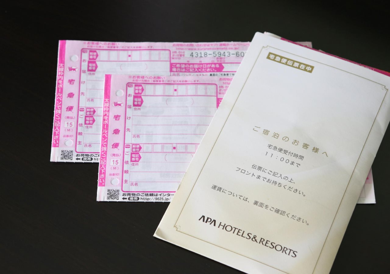 Apa Hotel Shizuoka Ekikita