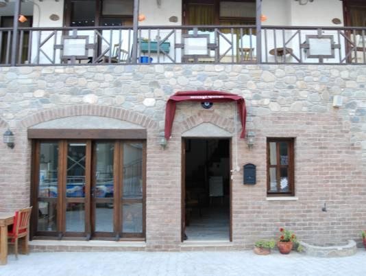 Second Spring Boutique Hotel