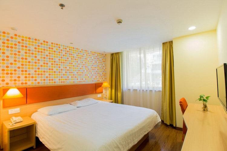 Home Inn Chongqing ShangQingSi