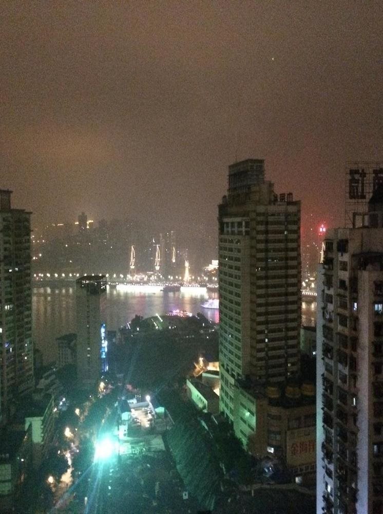 Chung King Chongqing