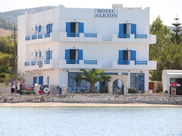 Alkyon Hotel