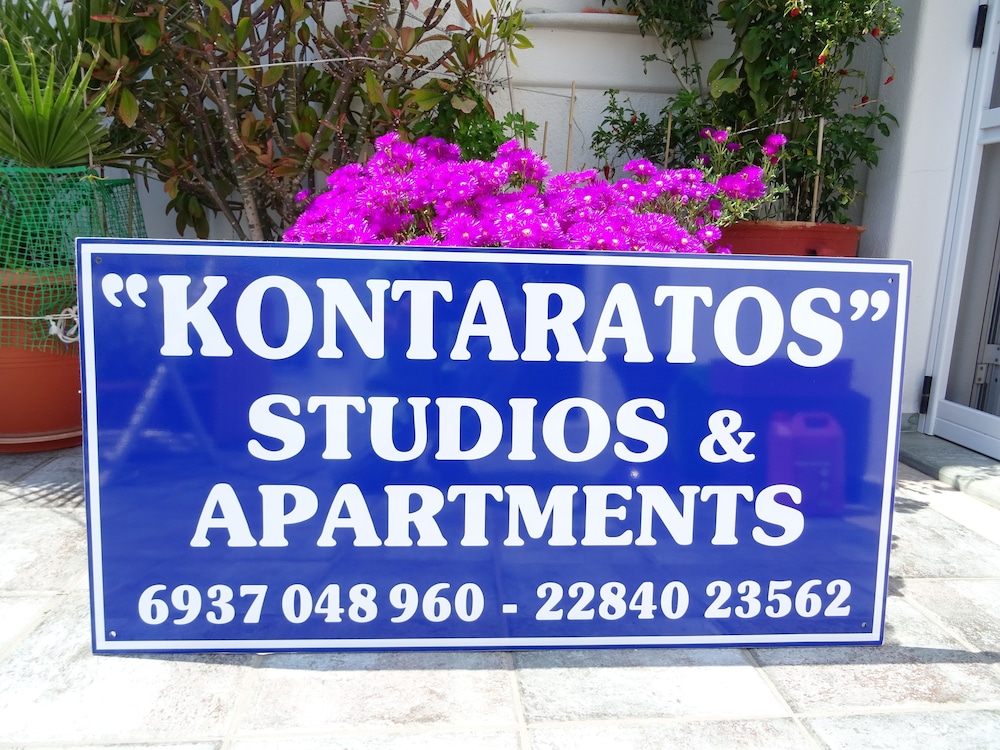 Kontaratos Houses Studios & Apartments