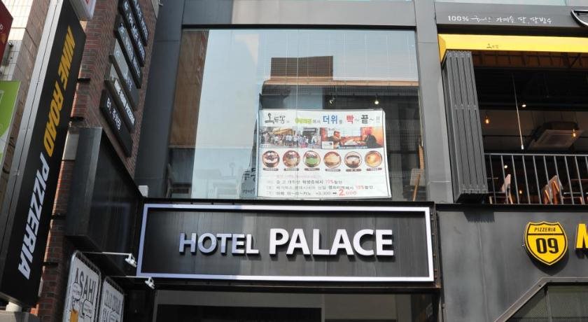 Palace Tourist Hotel