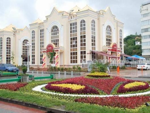 Venecia Hotel