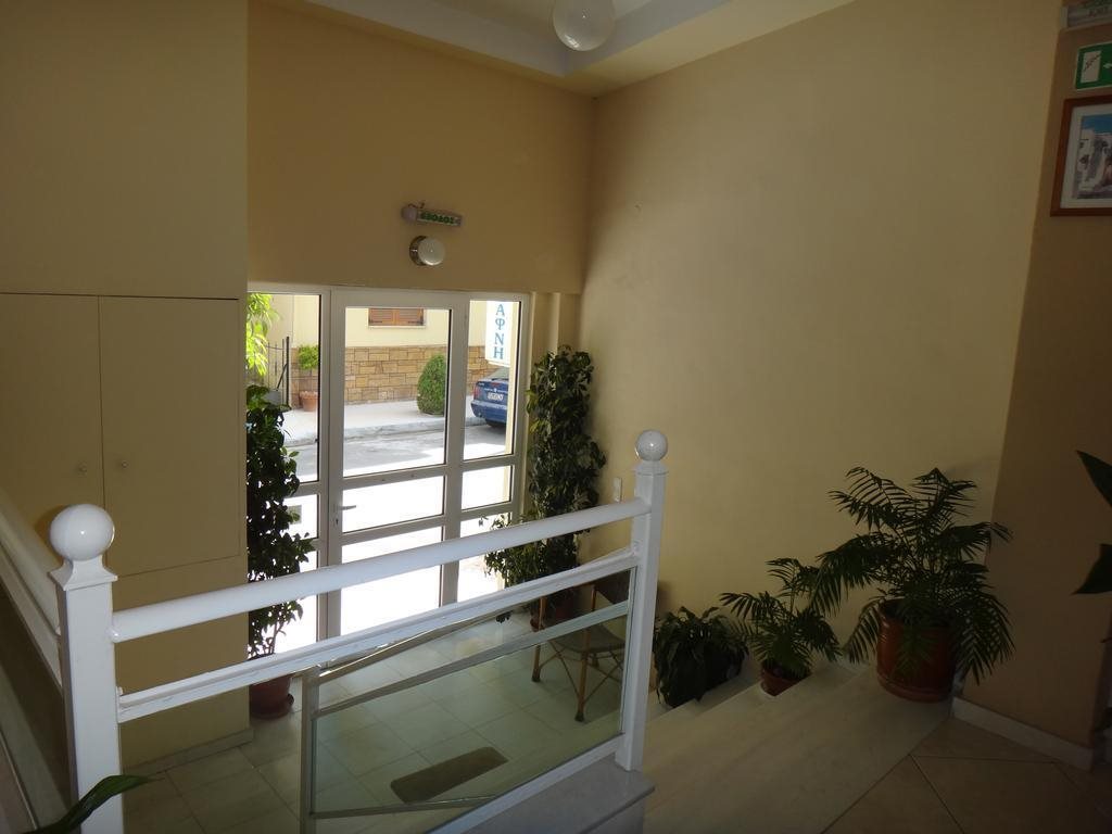 Dafni Studios