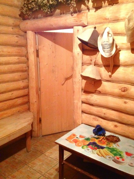 Russkaya Izba s Baney