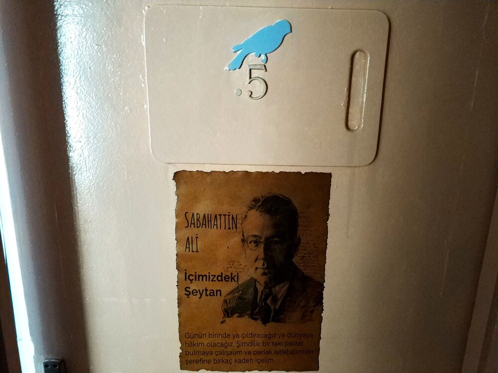 Adamarin Otel